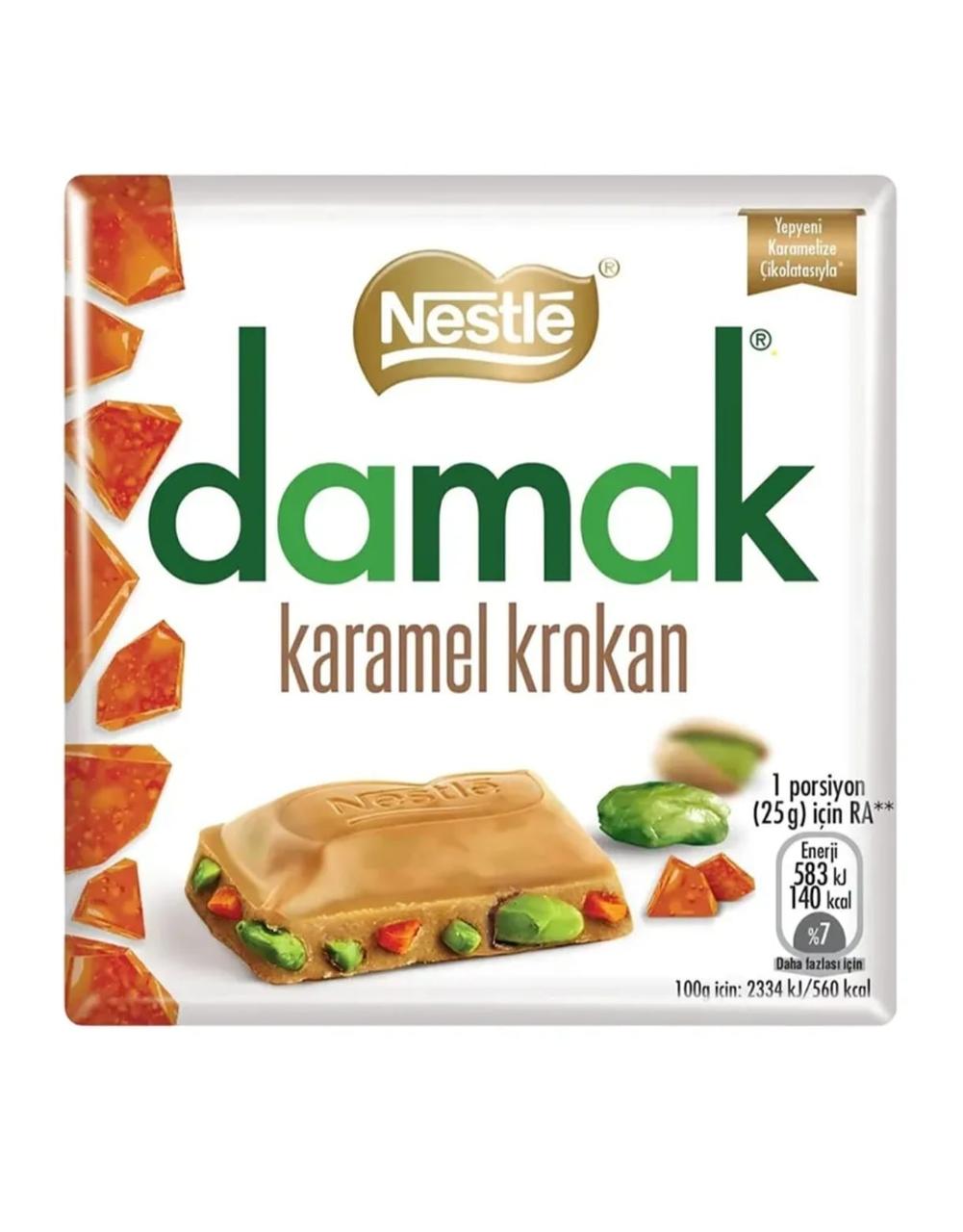 Белый шоколад NESTLE damak karamel krokan с фисташками и карамельной крошкой 60 гр
