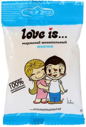 Мармелад Love Is "ЖуйМиксик" вкус жвачка Bubble Gum 25 г 25гр (20шт-упк)