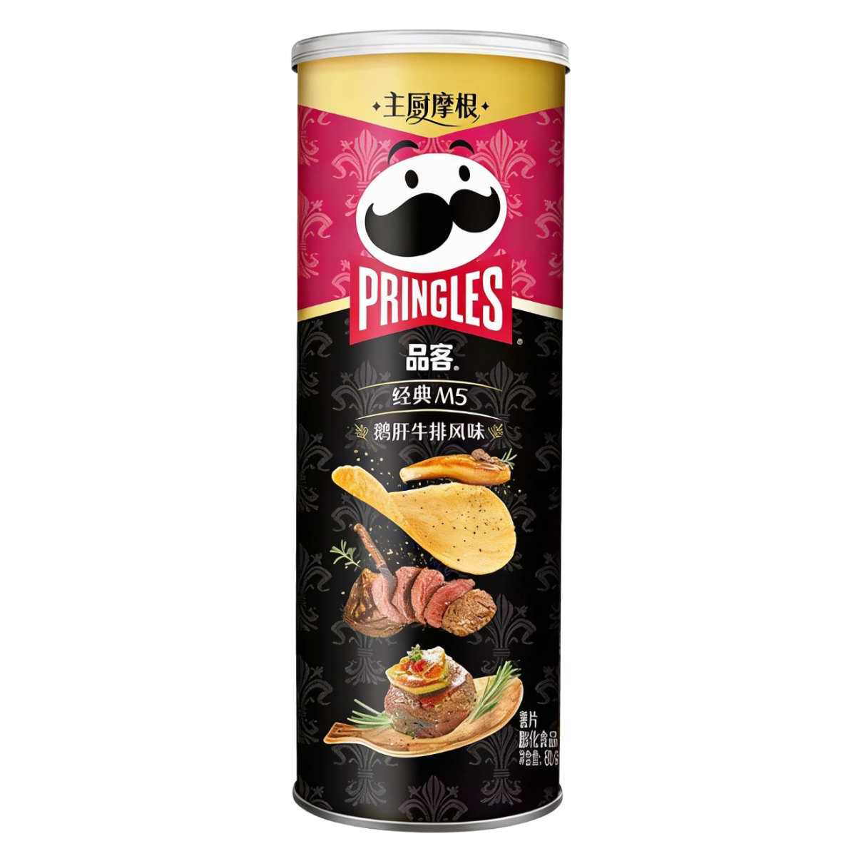Картофельные чипсы Pringles Classic M5 steak and foie gras со вкусом стейка и фуа-гра 80 г 1