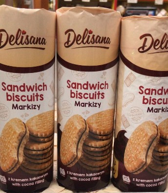 Печенье с шоколадной начинкой Сендвичи 300гр. Delisana