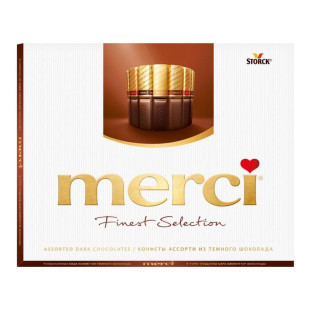 Конфеты  Merci Ассорти из темного шоколада КОРИЧНЕВЫЙ 250гр /10шт-упак/