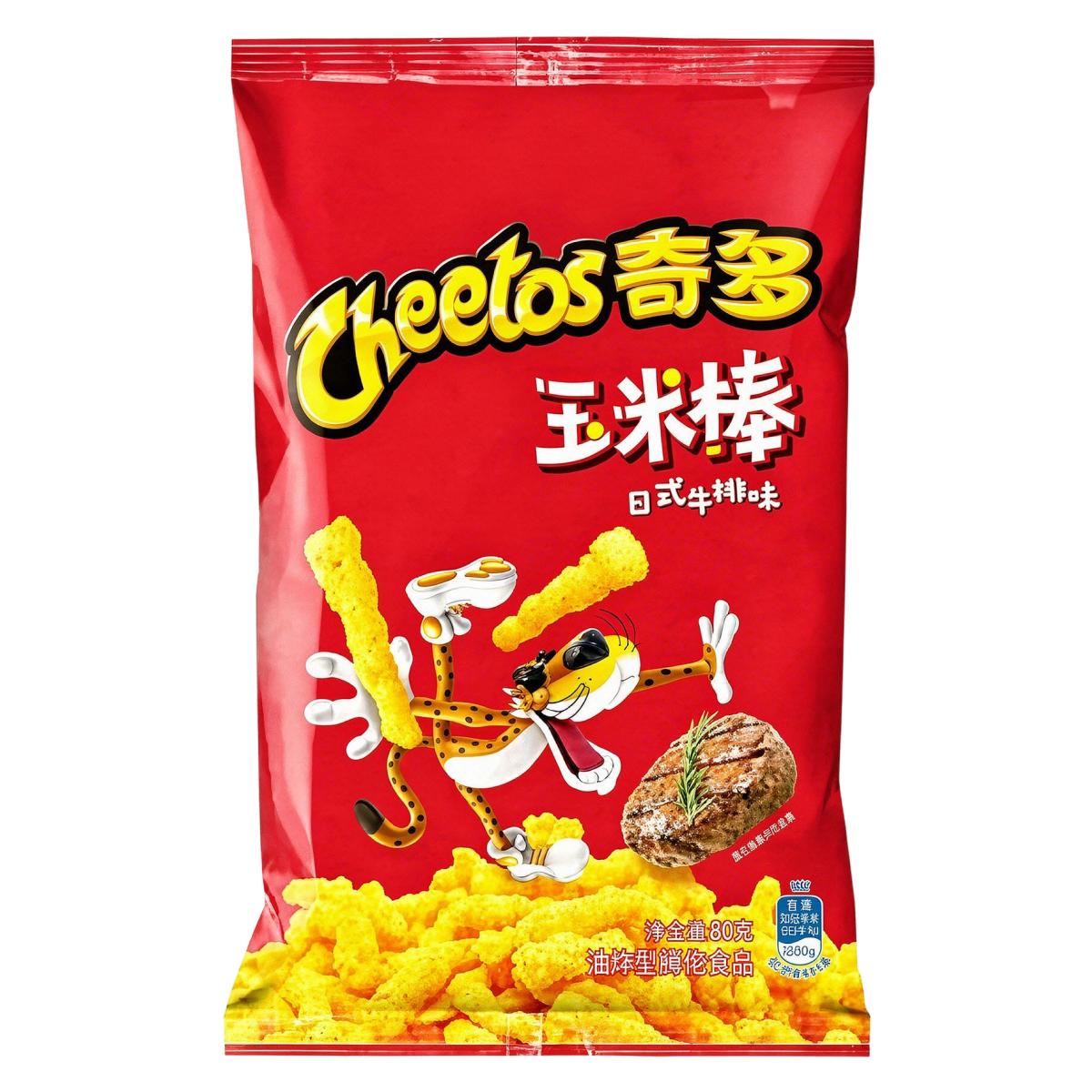 Кукурузные чипсы Cheetos Japanese Steak со вкусом японского стейка, 50 г