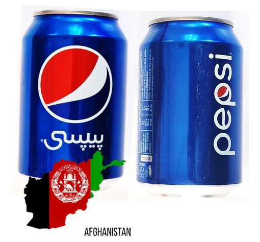 Газированный напиток PEPSI COLA пепси 300ml АФГАНИСТАН (24 шт в упаковке)