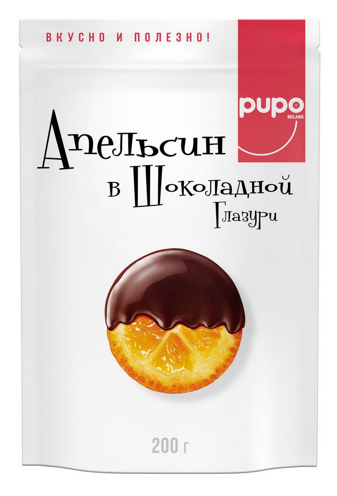 Фрукты сушенные в шоколадной глазури PUPO "Апельсин" 200гр Дой-пак (10шт - упак)