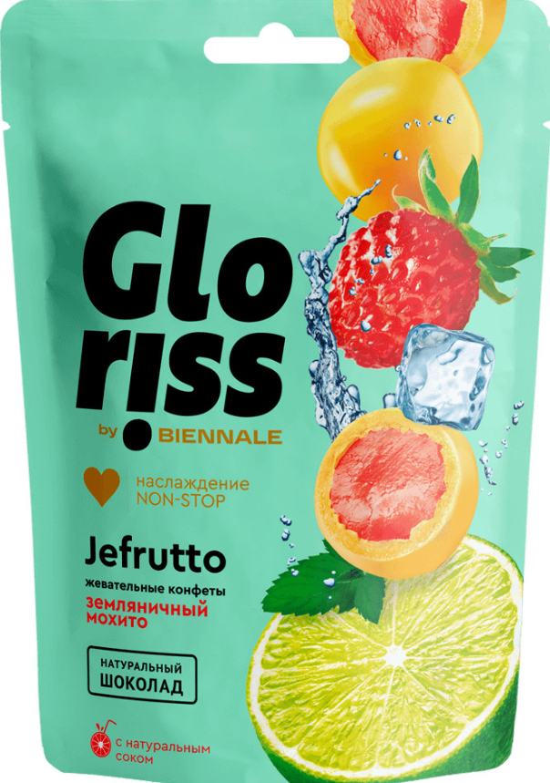 Жевательные конфеты Gloriss Jefrutto Со вкусом земляники и лайма 75 г
