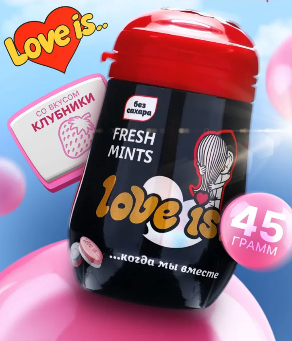Освежающие конфеты в форме сердца Love is Со вкусом клубники 45 г (6 шт в упак)