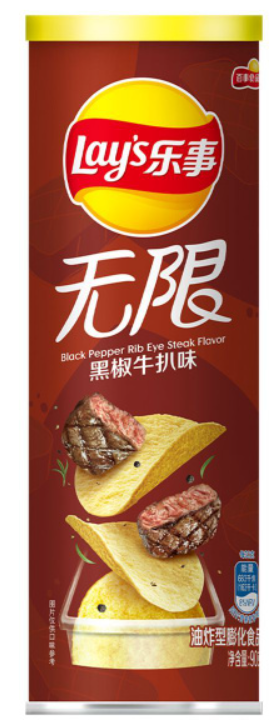 Чипсы LAY'S со вкусом стейка Рибай и Чёрным перцем 90гр (24шт в упак)