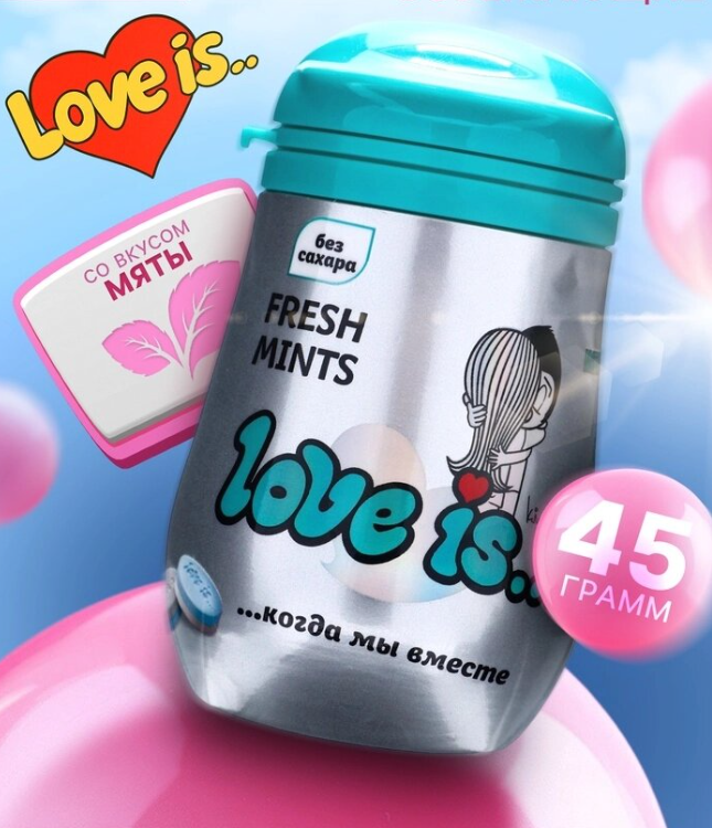 Освежающие конфеты в форме сердца Love is Со вкусом мяты 45 г (6 шт в упак)
