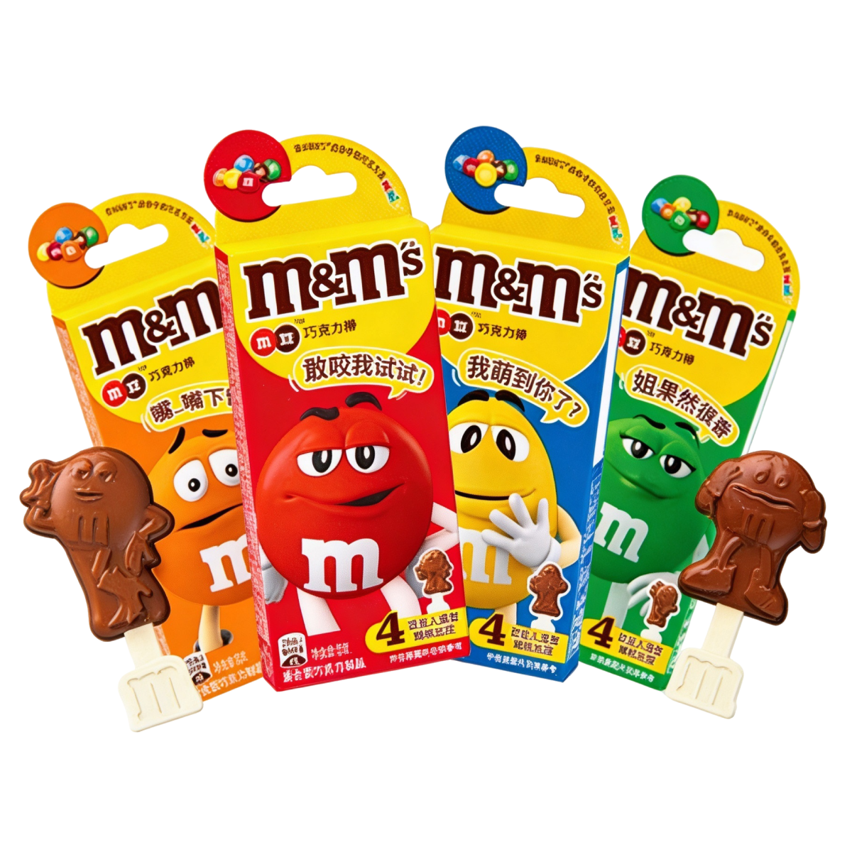 Шоколад M&Ms chocolate bar, 13 г