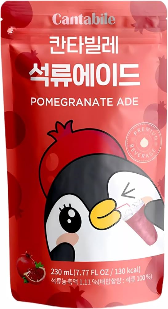 Напиток безалкогольный CANTABILE POMEGRANATE 230мл