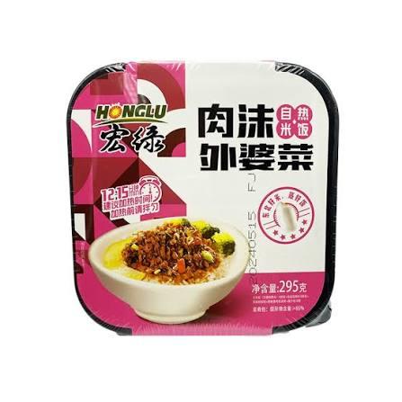 Рис саморазогревающийся "Honglu" С овощами и мясным фаршем 295 гр Китай