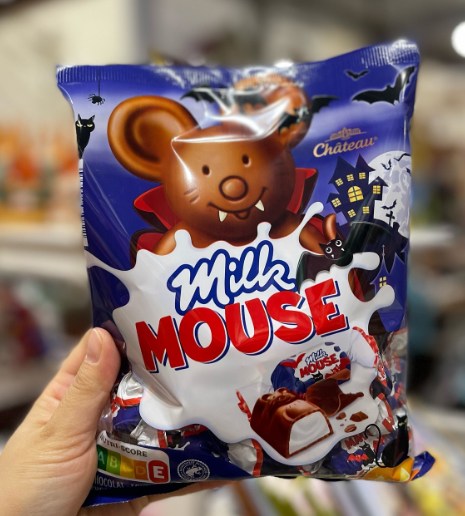 Шоколадные коyфеты Milk Mouse 300 гр
