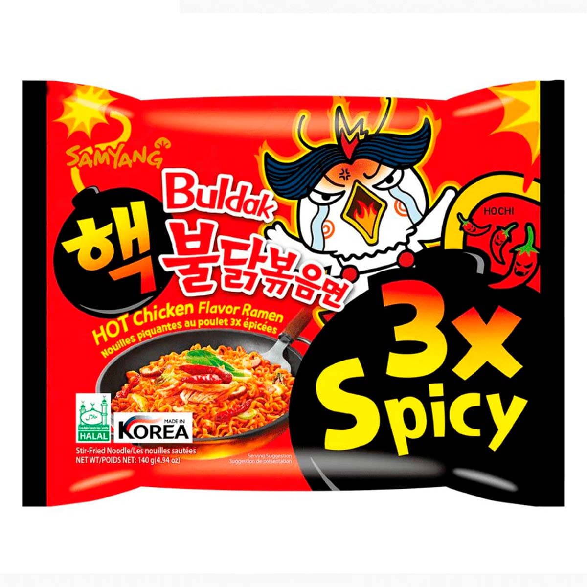 Острая корейская лапша быстрого приготовления Samyang Buldak 3x Spicy Extreme Hot Chicken Flavor Ram