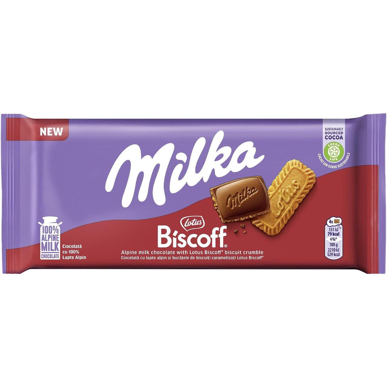 Шоколадная плитка Milka Lotus Biscoff 90гр (24 шт. в упаковке) ЕВРОПА
