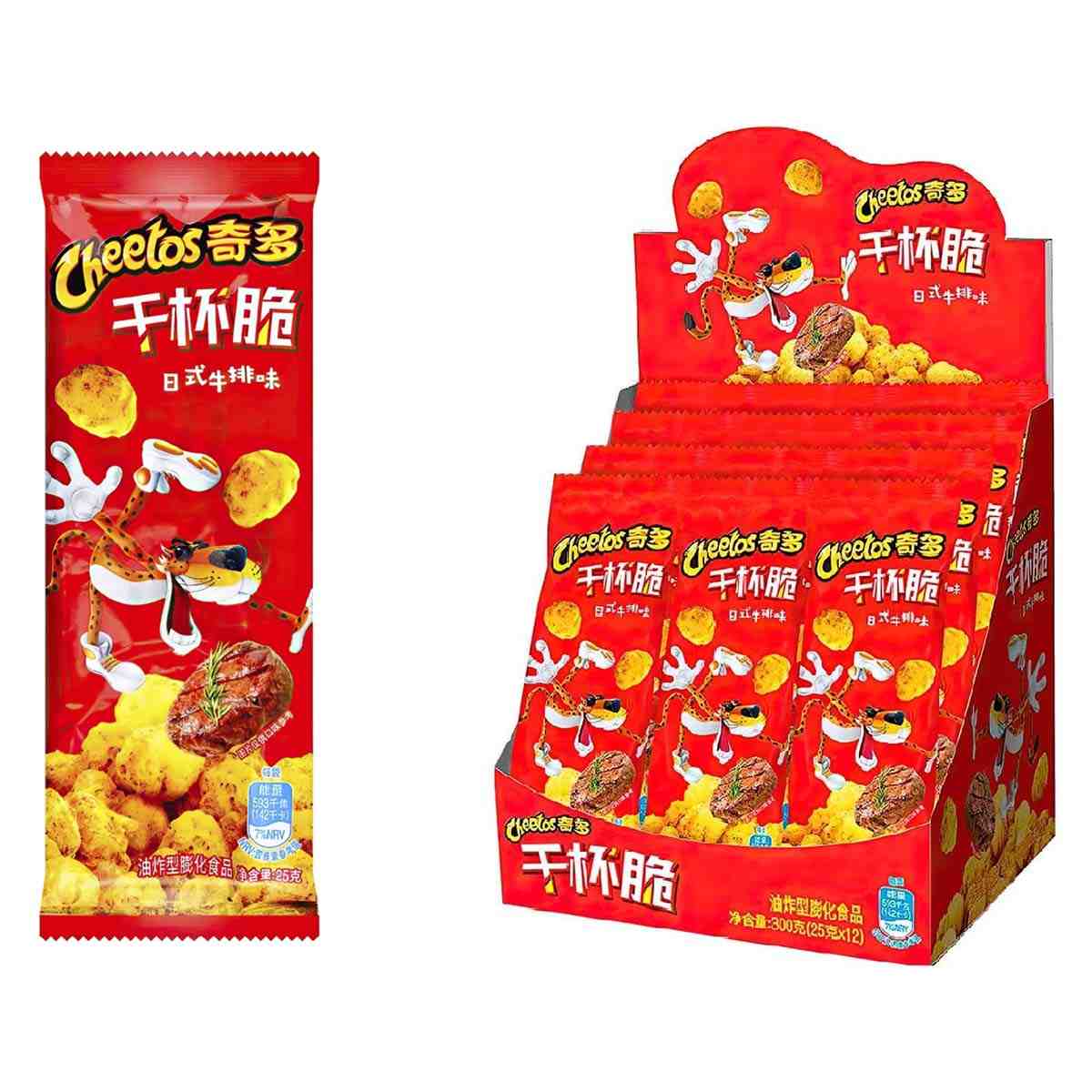 Кукурузные чипсы Cheetos Japanese Steak со вкусом японского стейка, 25 г