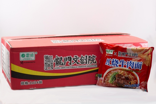Лапша быстрого приготовления LeiQia Со вкусом тушеной говядины 120 г Китай Стакан