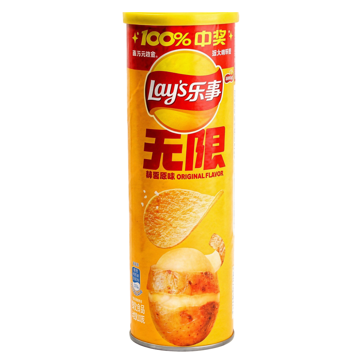 Картофельные чипсы Lay's Stax Original, 90 г