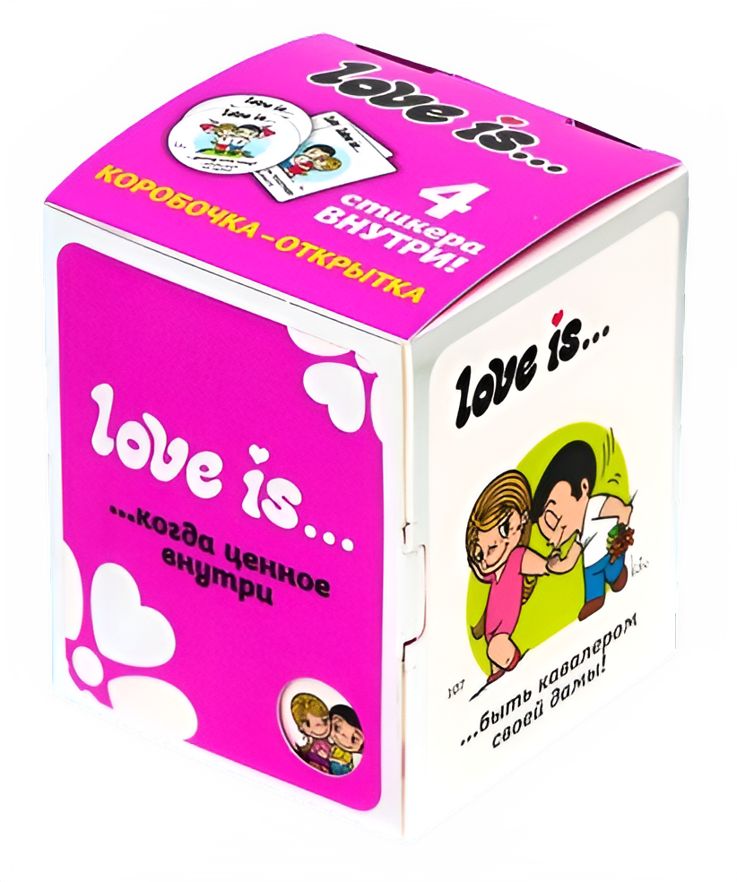 Сливочные жев.конфеты "Love is" СЛИВКИ 85гр