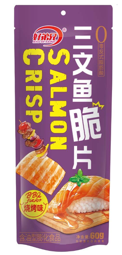 Хрустящие чипсы с лососем Hao Di Xiong со вкусом барбекю 60 г (10 шт в упак)