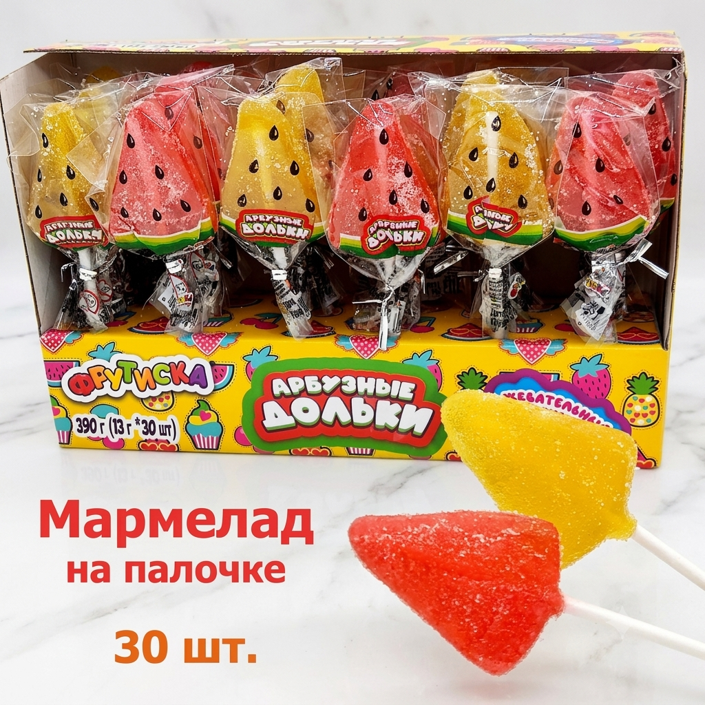 Жев.мармелад Фрутиска на палочке Арбузные дольки   13гр