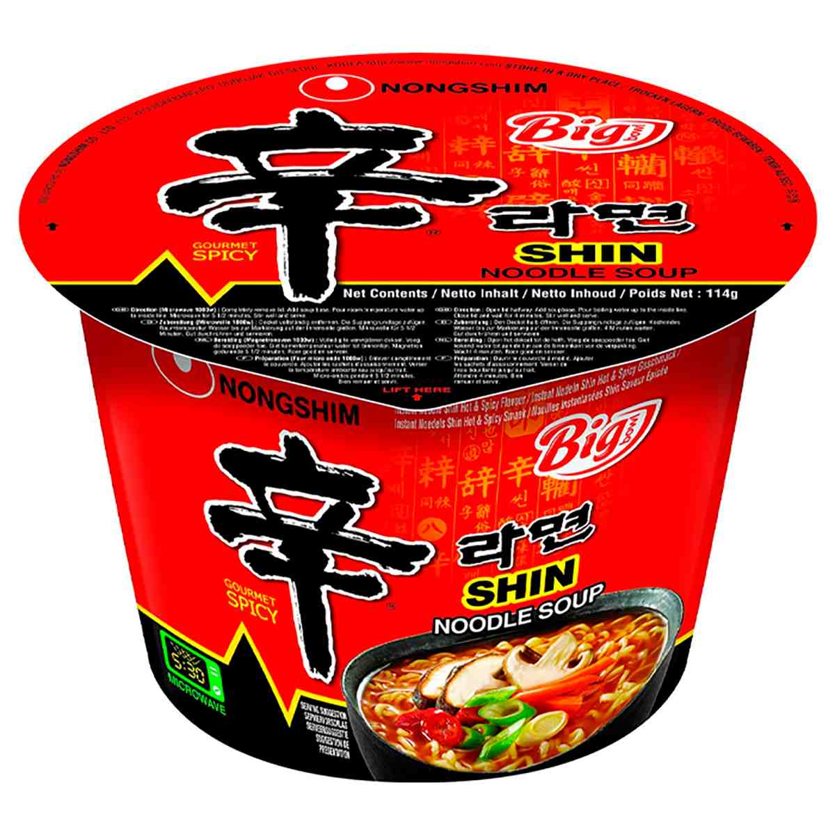Лапша быстрого приготовления Nongshim Shin Ramyun с говядиной с острым соусом, 114 г