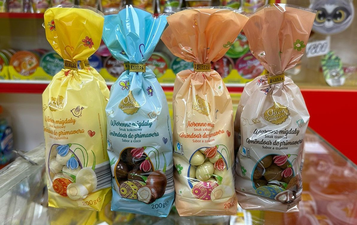 Шоколадные яйца OSTER ассорти вкусов 200гр /ГЕРМАНИЯ/